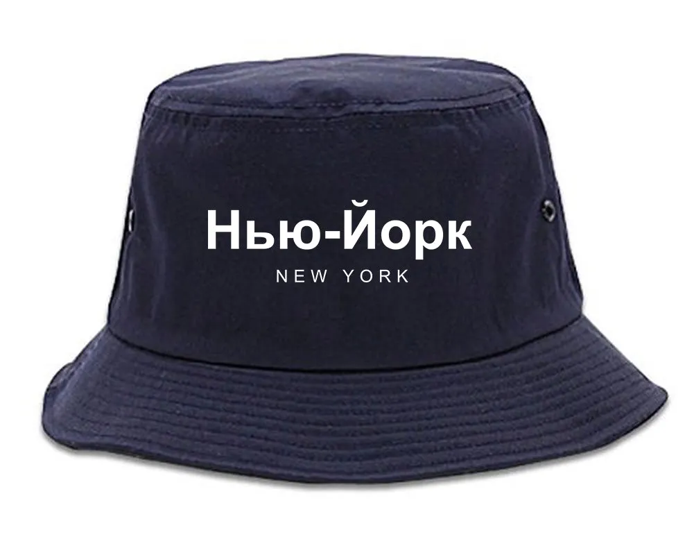 New York In Russian Mens Bucket Hat