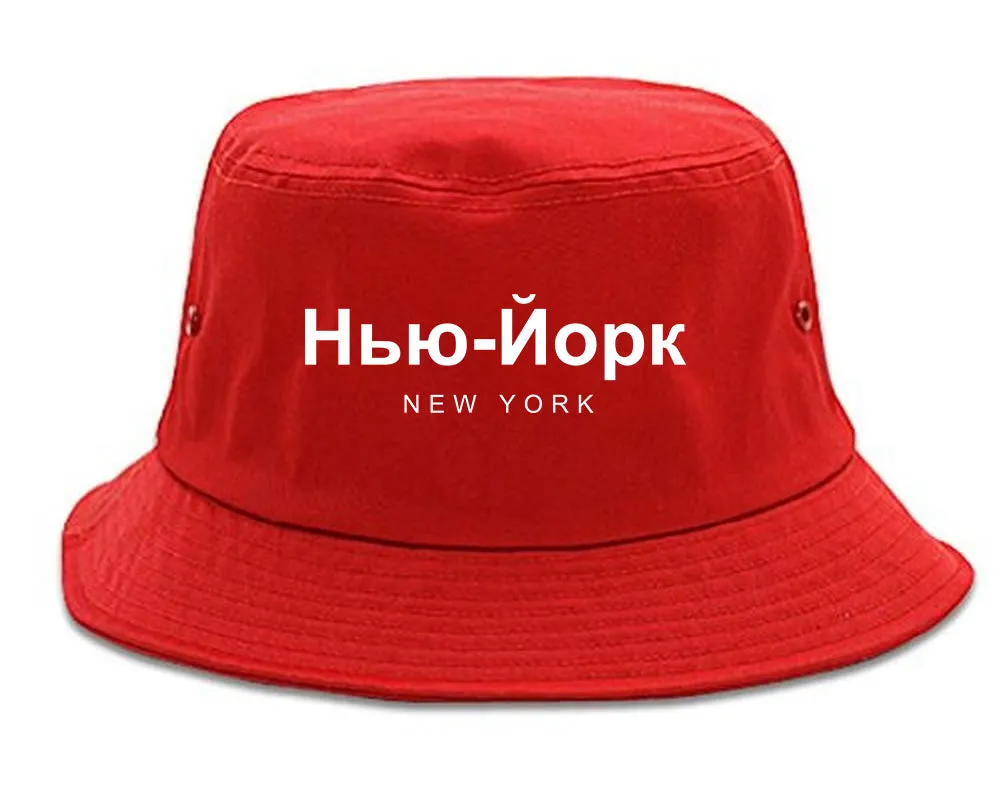 New York In Russian Mens Bucket Hat