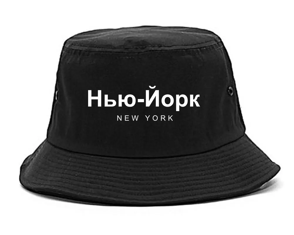 New York In Russian Mens Bucket Hat
